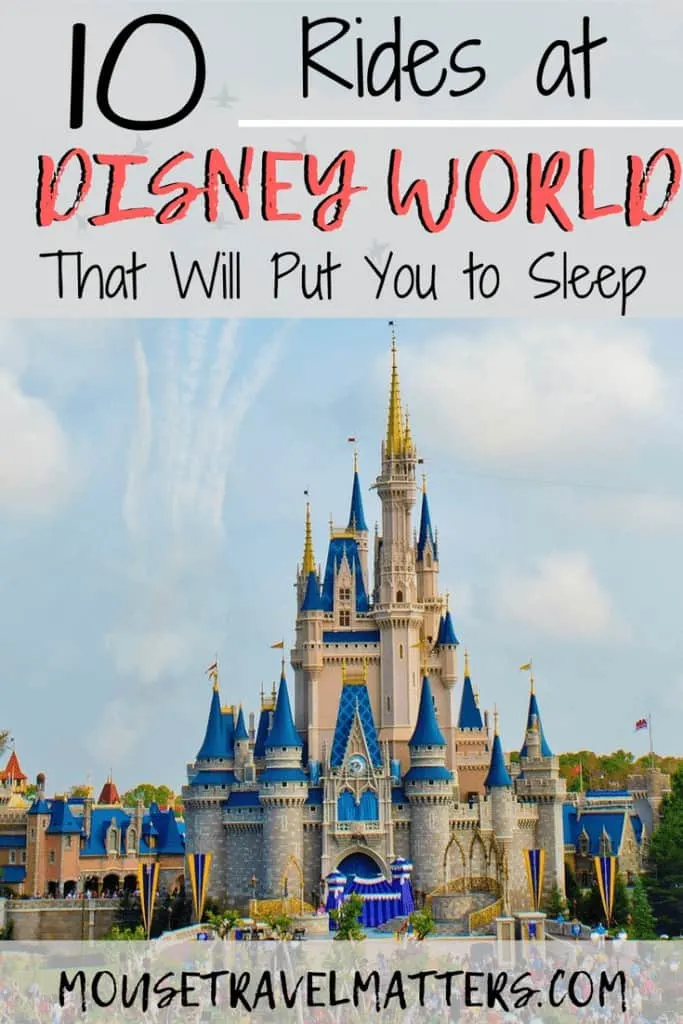 10 Walt Disney World Rides that will put you to sleep #Disney #DisneyKids #DisneyWorld #FamilyTravel #Travel