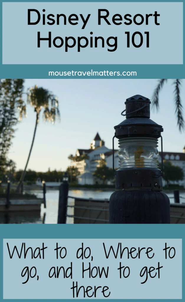 Maybe the parks are crowded and you want to get away from the hustle and bustle. Maybe you have an extra day of vacation without tickets and want some fun ways to fill your time. Walt Disney World resort hopping is a great activity to do on a day you are not planning on visiting the parks. #waltdisneyworld #disney #disneyworld #resorthopping #disneyrestday 