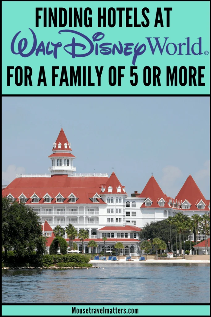 It's often hard to find a Walt Disney World hotel for large families. Check out what you need to look for and a few suggestions on which hotel is best for any type of budget. #ArtofAnimation #Disneytips #Disneytravetips #DisneyWorld #familytravel #familytrip #Disneyvacation #bigfamily #WDW #waltdisneyworld
