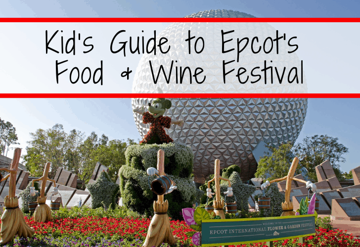 Disney brought more kid stuff to Epcot for 2018. Check out these five great things to do with kids at the International Food and Wine Festival.
