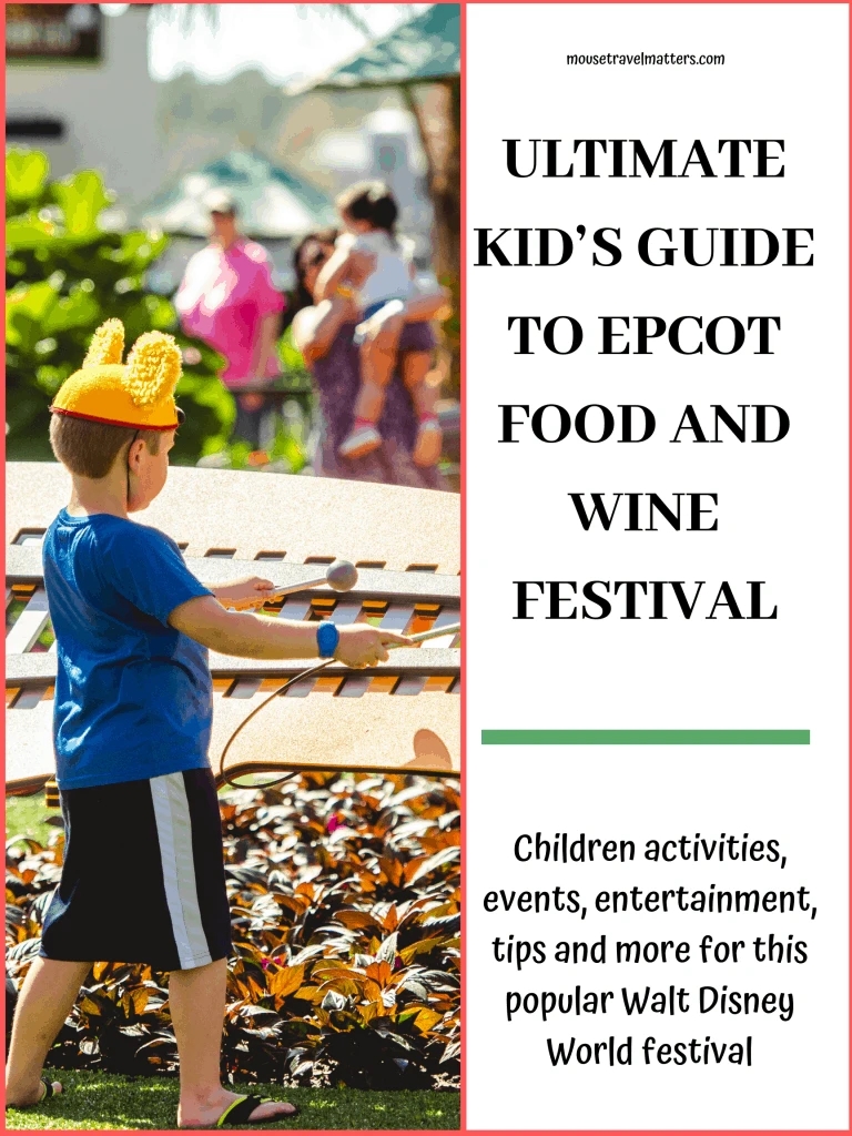  Epcot Food and Wine Festival Things to Do for Kids | Children activities, events, entertainment, tips and more for this popular Walt Disney World festival #TasteEpcot