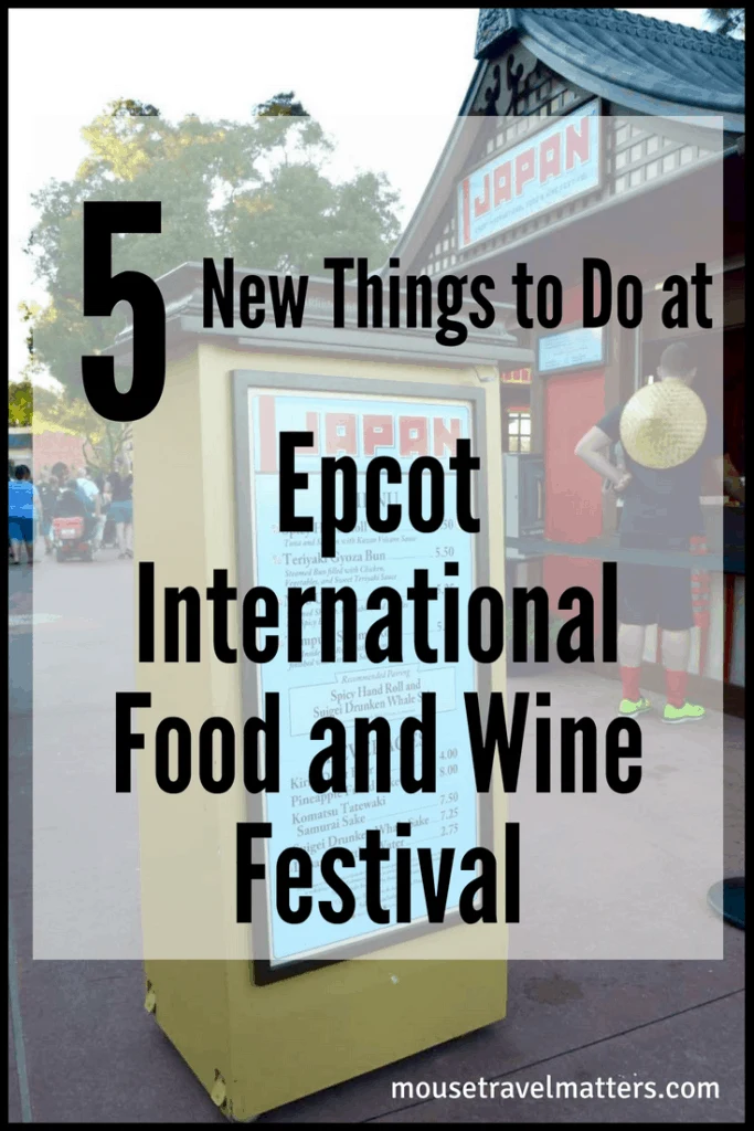 New things to do at Epcot's Food and Wine festival. Each year Epcot's Food & Wine Festival allows visitors to eat and drink their way around the world. The park becomes a foodie paradise featuring dishes from around the world, wine seminars, musical acts and more. | #Epcot #Disney #foodfestival #FoodandWine #Kissimmee #Florida