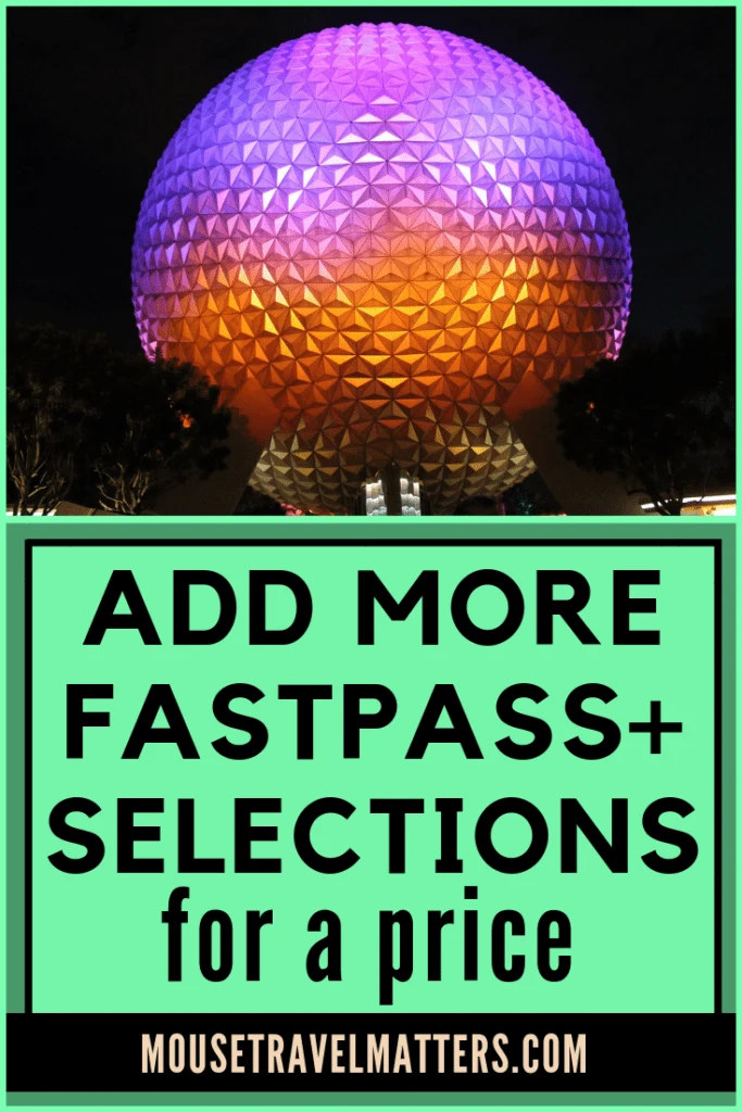 Disney Club Level can get you some awesome perks, like the opportunity to purchase additional FastPass+ reservations | Read this to find out everything you need to know about purchasing additional Fastpass+ selections at Disney World