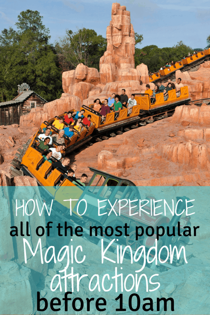Here is How To Experience 7 Magic Kingdom Attractions By 10 AM With No Wait