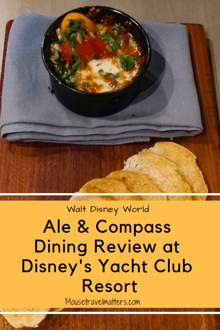 Dining Review of Ale & Compass at Disney's Yacht Club Resort