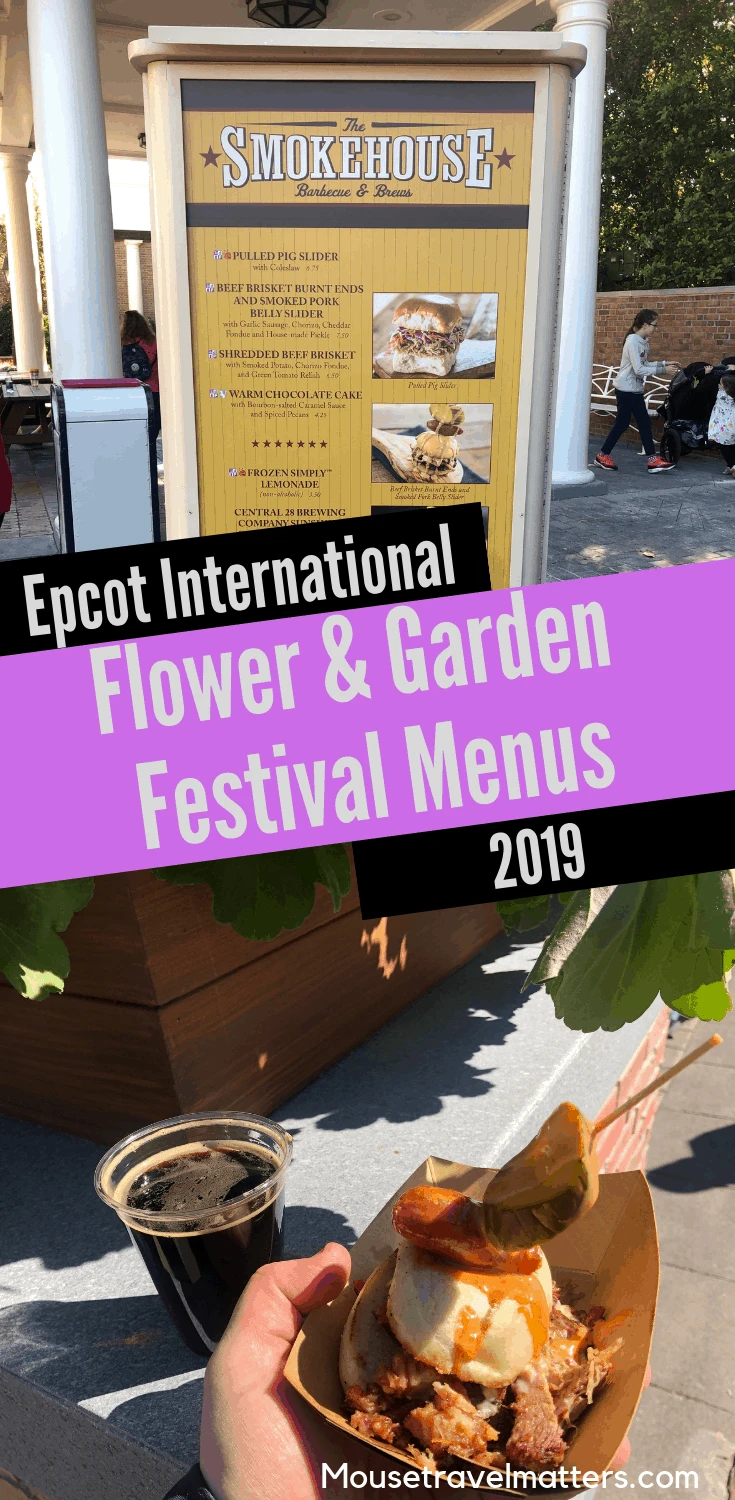 Epcot Flower and Garden Festival is a fan favorite around Walt Disney World. Some people even think it is better than the Food and Wine Festival! It takes place in the spring and there is food, events, outdoor kitchens, galleries merchandise, and of course, beautiful scenery. Of all the Epcot events this one is really worth planning a special trip to Disney for. Check out your ultimate guide to Epcot Flower and Garden Festival 2019