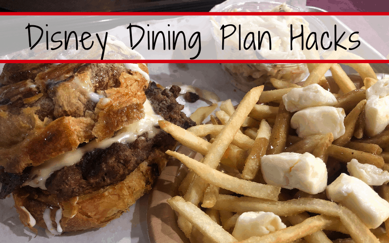 If you're on the Disney Dining plan these hacks will show you how to do it like a pro! #disneyworld #disneydiningplan #disney 