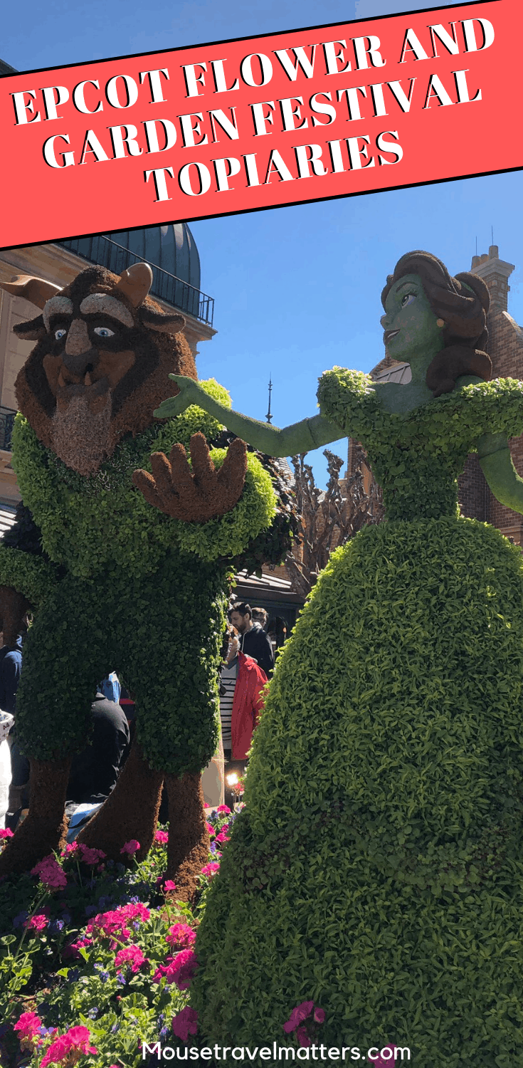 Epcot Flower and Garden Festival Topiaries