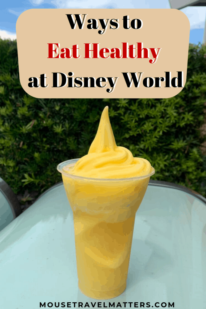 Make your Disney dining experience a little less damaging to your waistline! Eating healthy at Disney World is easier with these healthy eating tips. #disneyworld #disney #health