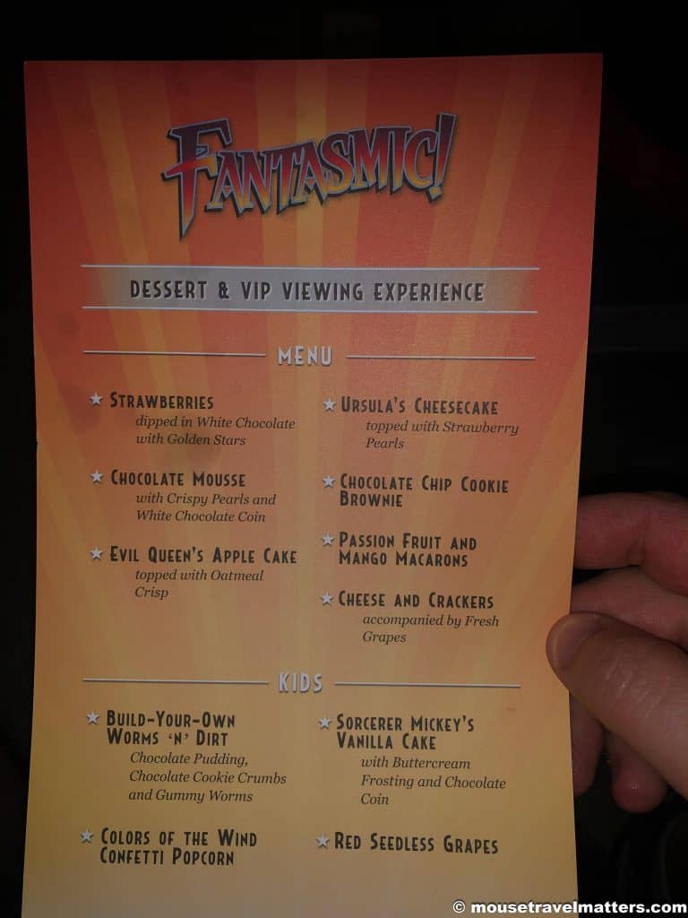 Fantasmic Dessert and VIP viewing experience