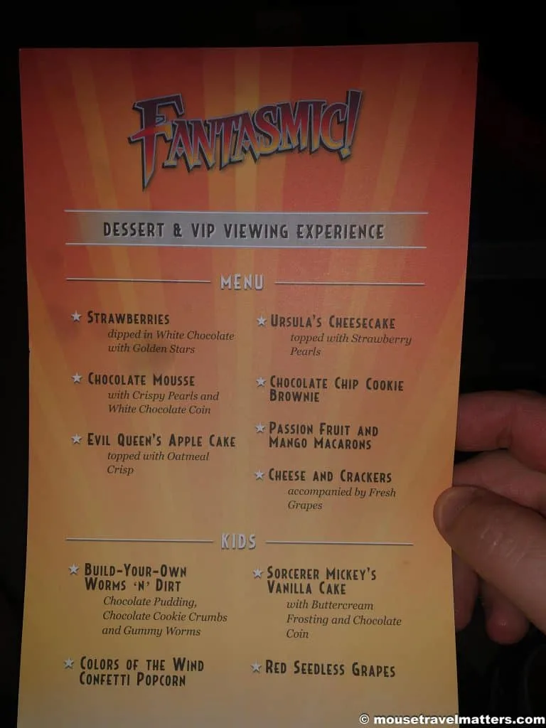 Fantasmic Dessert and VIP viewing experience