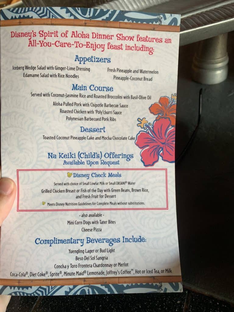 Disney's Polynesian Spirit of Aloha Dinner Show - Review - What to expect if you plan to attend