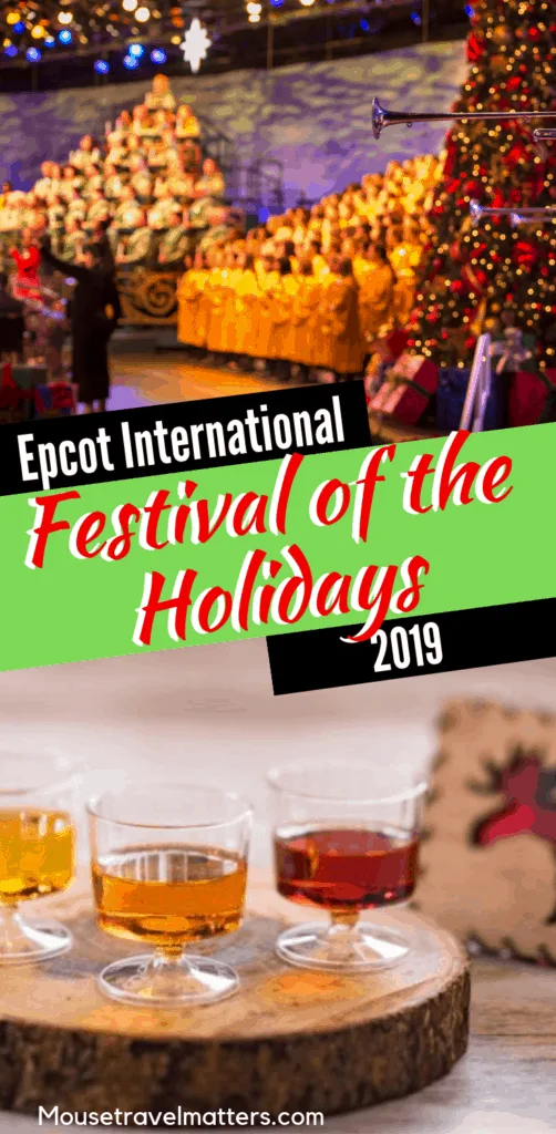 Epcot Festival of the Holidays is a fun holiday event complete with food, entertainment, storytellers, and the Candlelight Processional. This is the ultimate guide to Epcot's Festival of the Holidays for 2019 