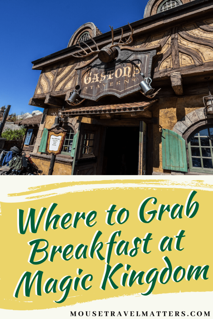 where to grab breakfast at the Magic Kingdom. Find out where you can grab breakfast at the Magic Kingdom. From sit down restaurants to food carts, fruit to breakfast sandwiches #MagicKingdom. #disneyfood #disneydining #disneybreakfast