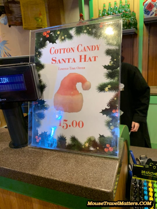 These unique and beautiful sugar creations were introduced at House of Good Fortune merchandise location in the China Pavilion  by Wenbo Zhang. Artisan Cotton Candy at Epcot.