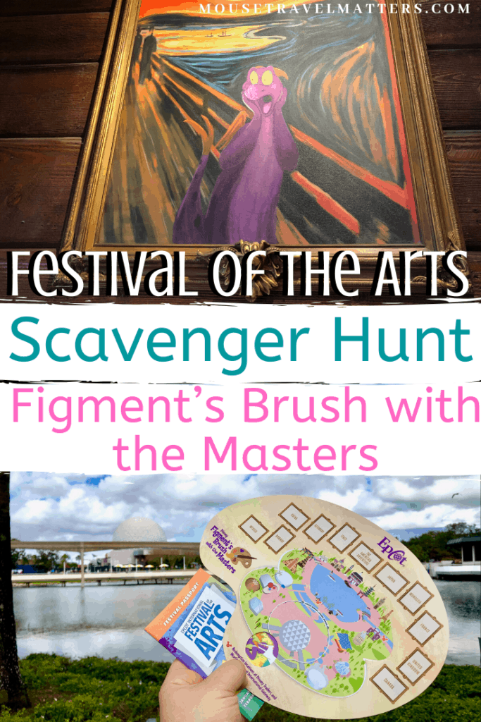 Figment’s Brush with the Masters Scavenger Hunt 2020 Epcot International Festival of the Arts