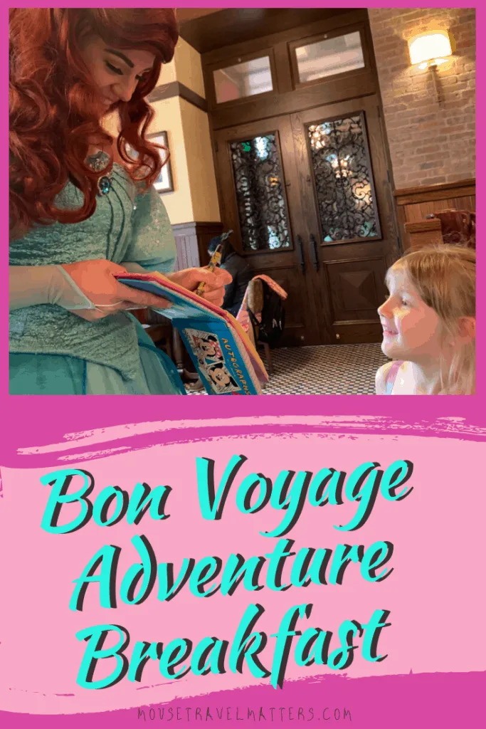 Are you looking for a fun character breakfast outside the parks at WDW? Look no further than the Bon Voyage Adventure Breakfast at the Boardwalk! #disneyworld #disneydining #characterdining #familytravel