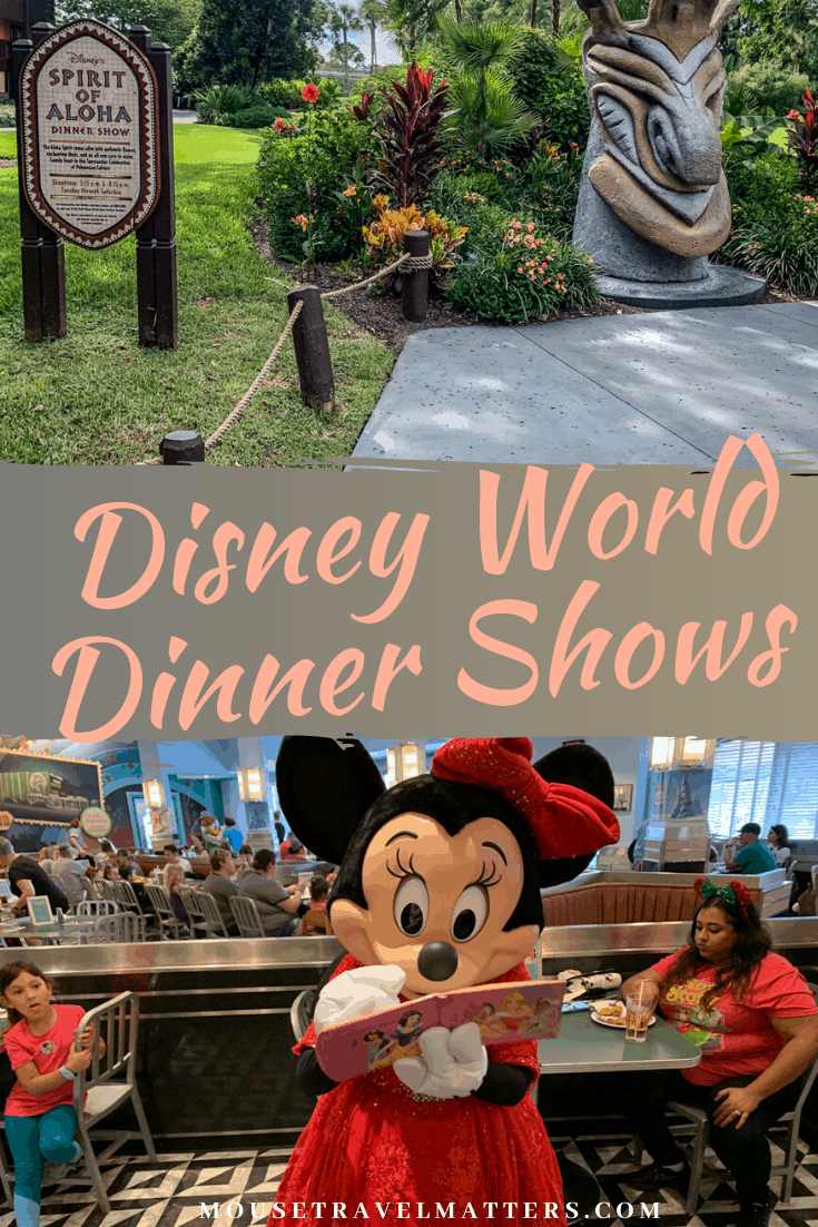 Walt Disney World Dinner Shows • Mouse Travel Matters