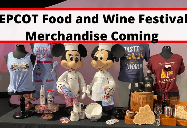 EPCOT Food and Wine Festival Merchandise