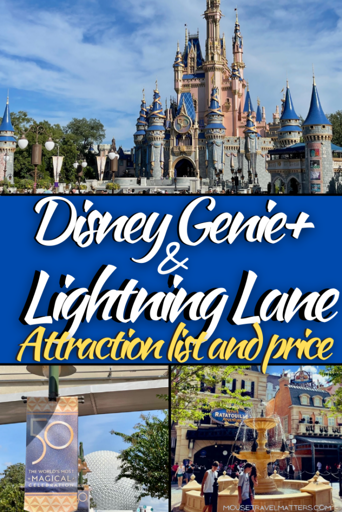 Disney has just released the launch dates and attraction list for the new Disney Genie + and Lightning Lane paid service that is taking over FastPass+.